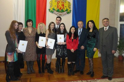 Отбелязване Деня на българските студенти – Осми декември - в посолството в Киев